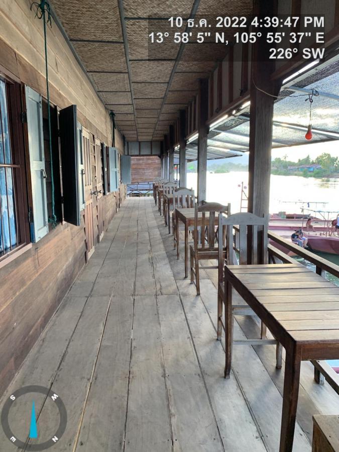 Pa Kha Guesthouse Muang Không Eksteriør bilde